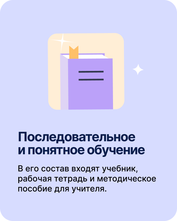 chess-book-3