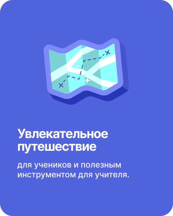 chess-book-4